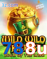 788u